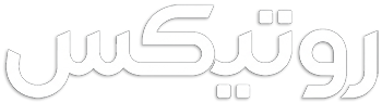 Routix