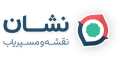 لوگوی نشان